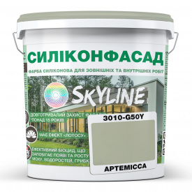 Краска фасадная силиконовая Skyline Силиконфасад 3010-G50Y Артемисса 10 л (2595725058)