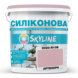 Фарба силіконова для вологих приміщень Skyline 2020-R10B Артенора 1 л (2589082041)