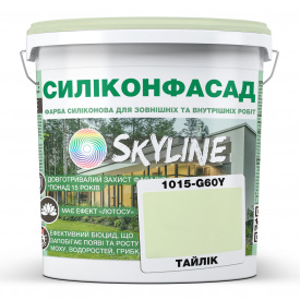 Фарба фасадна силіконова Skyline Силіконфасад 1015-G60Y Тайлік 1 л (2595725047)
