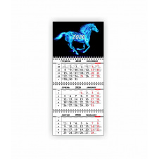 Квартальный настенный календарь Vivay 2026 Год лошади 30x65 см Разноцветный (hub_r7s6i0)
