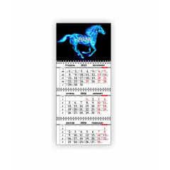 Квартальный настенный календарь Vivay 2026 Год лошади 30x65 см Разноцветный (hub_r7s6i0) Братское