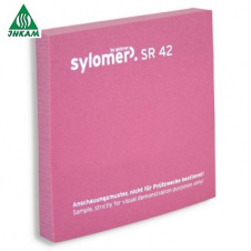 Поліуретановий віброізолюючий еластомер Sylomer SR42 1200*1500*12,5 мм рожевий
