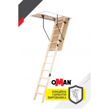 Сxоди на горище Oman Prima (120x70) H280