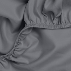Двуспальная постель сатин с простыней на резинке BELUGA Cosas серый 180х220 см Бушево