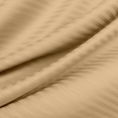 Набір наволочок сатин Cosas HONEY 50х70 см Золотистий Дніпрорудне