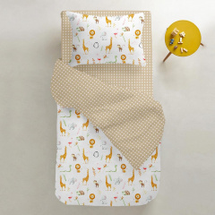 Підліткова постільна білизна AFRICA ZOO COSAS Бежевий 155х215 см Переяслав-Хмельницький