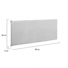 Узголів'я для ліжка COSAS Rodos Nightfall 60x98 см Сапфір Київ