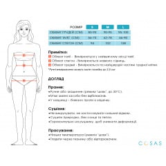 Ночная рубашка COSAS Moonsilk L Бежевый (Moonsilk_cream_L) Камень-Каширский