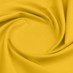 Шторка для душа и ванной COSAS SUMMER 180x180 см Желтый Ясногородка