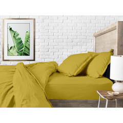 Євро наволочка COSAS MARMALADE Ранфорс 50х70 см Шафран Буча