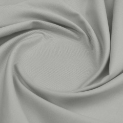 Шторка для душа и ванной COSAS SILVER 180x200 см Серый Киев