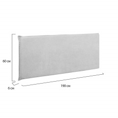 Изголовье для кровати COSAS Rodos Silk 60x190 см Магнолия Киев