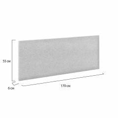 Узголів'я для ліжка COSAS Cuba Smoky 55x170 см Графіт Кам'янське