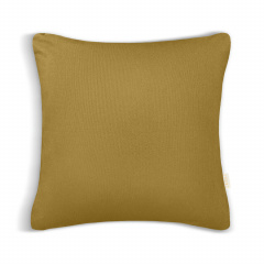 Наволочка COSAS Deco CURCUMA 50х50 см Гірчичний Кропивницький