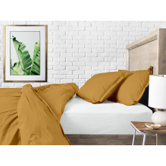 Євро постільна білизна Curcuma COSAS Гірчичний 200х220 см Вільнянськ