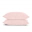 Набор наволочек COSAS SAKURA SET 70х70 см Розовый Ковель