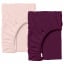 Набір простирадло на резинці 180х200 см 2 шт BLUSH Cosas Бордово-рожевий Київ
