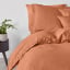 Наволочка на подушку 60х60 см AMBER COSAS Теракотовий Генічеськ