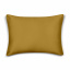 Дитяча наволочка сатин Cosas CURCUMA 40х60 см Гірчичний Київ