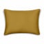 Євро наволочка сатин Cosas CURCUMA 50х70 см Гірчичний Нова Каховка