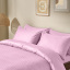 Евро постель сатин с простыней на резинке BUBBLE CS1 Cosas розовый 200х220 см Южноукраинск