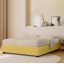 Ліжко двоспальне COSAS Mango Summer 180x200 см Жовтий Новомосковськ