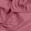 Простирадло на резинці 160х200 см сатин PUDRA Cosas Молочанськ