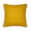 Наволочка COSAS Curcuma Waffle Weave 45х45 см Гірчичний Олександрія