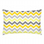 Дитяча наволочка COSAS ZIGZAG 40х60 см Жовтий Братське