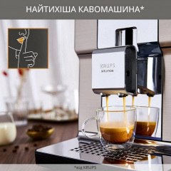 Кавомашина Krups EA877D10 3 л Сріблястий (6869391) Ковель