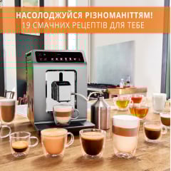 Кофемашина Krups EA894810 2.3 л Черный (6834227) Гуляйполе