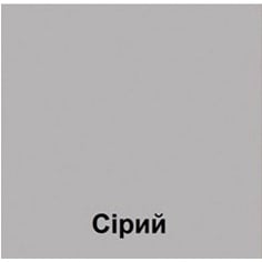 Стол кухонный Tobi Sho "Диалог" раскладной на колесах для кухни, гостиной, офиса, 800х2750х730 мм Серая лава Київ