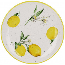 Обеденная тарелка BonaDi Спелый Лимон 20 см Разноцветный DP231646
