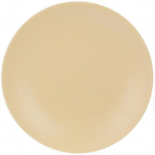 Тарелки BonaDi 28х4 см Бежевый 4 шт DP230971
