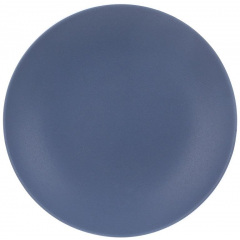 Тарілки BonaDi Blue 28х4 см Синій 4 шт DP230974 Дзензелівка