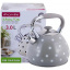 Чайник для плиты из нержавеющей стали 3л Grey with white polka dots Kamille DP262109 Киев