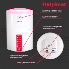 Бойлер OnlyHeat RS80L(wet) 80 л Білий Київ