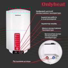 Бойлер OnlyHeat REP50L(wet) 50 литров Белый Королёво
