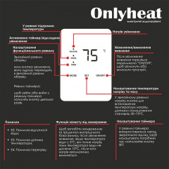 Бойлер OnlyHeat DTU50 W 50 л Белый Новое