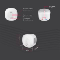 Бойлер OnlyHeat D10-15RM 10 л над мойкой Белый Вольнянск