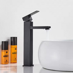 Змішувач для раковини Britc VSB-9 29х16 см Чорний Бучач