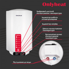 Бойлер OnlyHeat REP80L(dry) 80 л сухой ТЭН Белый Первомайск