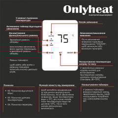 Бойлер OnlyHeat DTU80 D 80 л сухой ТЭН Белый Балаклея