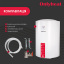 Бойлер OnlyHeat RS80L(wet) 80 л Білий Київ