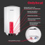 Бойлер OnlyHeat REP50L(wet) 50 литров Белый Королёво