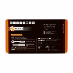 Набор инструментов Polax 46 предмета (25-113) Чортков