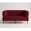 Диван офісний Tobi Sho Бенно-1 з підлокітниками для офісу, вітальні 1800х720х750 велюр вельвет Lotus 67/BORDO Київ