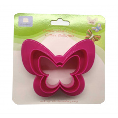 Вырубки для печенья двухсторонние Бабочка 2 штуки Дзензелевка