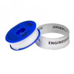 Фум-стрічка Remi 20 м Білий Ужгород