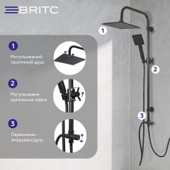 Душевая система Britc XY-1218В 100 см Черный Измаил